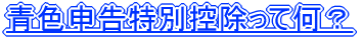 F\ʍTĉH