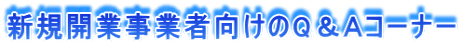VKJƎƎҌQ`R[i[