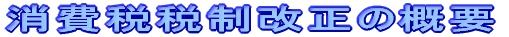 ŐŐ̊Tv